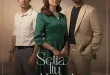 Setia Itu Mahal
