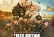 Thariq Ridzuwan His Treasure